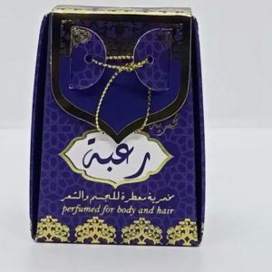 مخمرية كليوباترا معطرة للجسم والشعر رغبة 50 مل