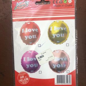 بالون هيليوم مدور I love you لون أحمر