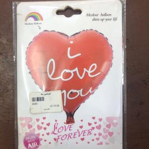 بالون هيليوم قلب أحمر I Love You
