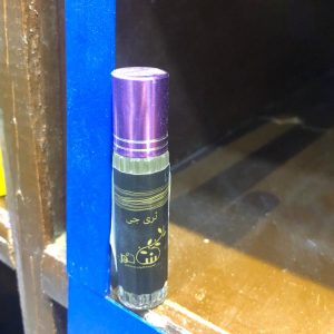 برفان نسائم رول ثري جي للنساء 10 مل