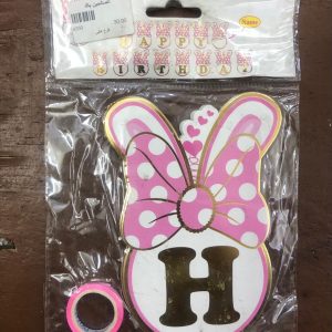 فرع زينة Happy Birthday حفر ليزر ذهبي