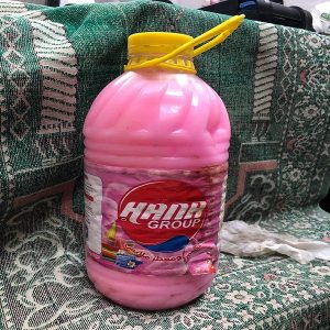 هنا منعم ومعطر ملابس بينك 2.5 كيلو تقريبا